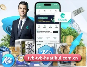 HTH APP